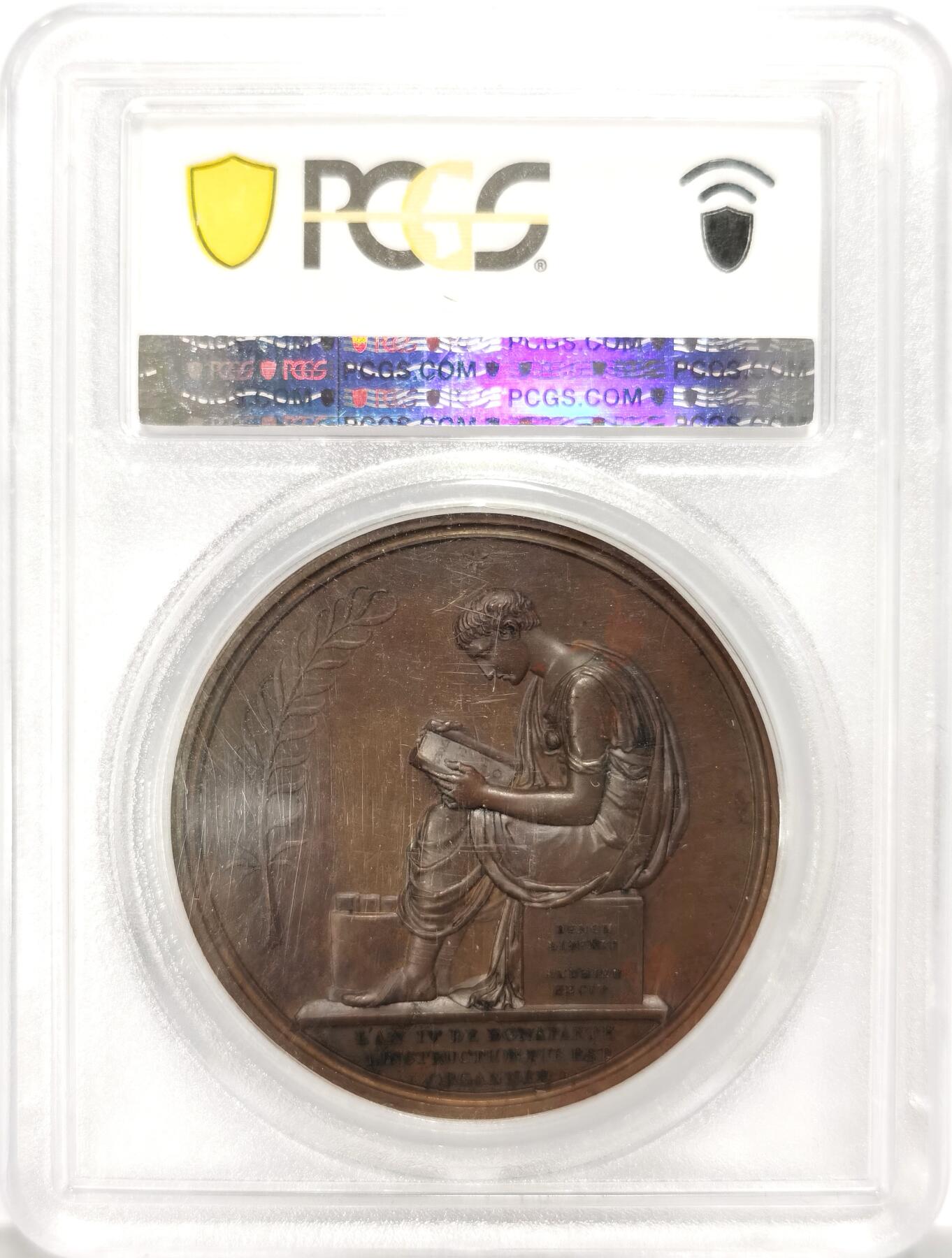 博洋堂世界钱币拍卖第106期（全场包邮） PCGS SP64 法国1802拿破仑凯撒头原铸铜章 背面古罗马装扮的男神低头阅读 高分不易 仅三枚更高分