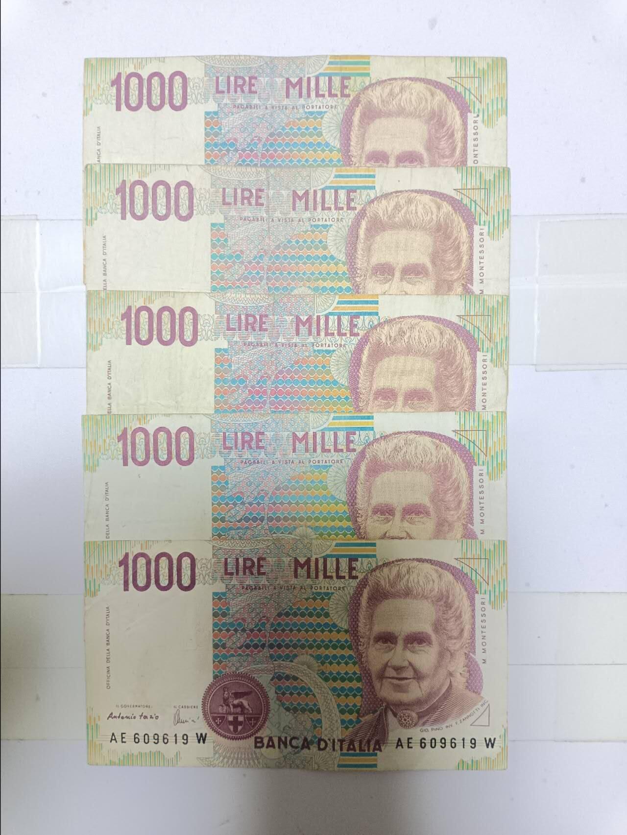 【20250106】非全新纸币第209场 意大利1000里拉5张纸币