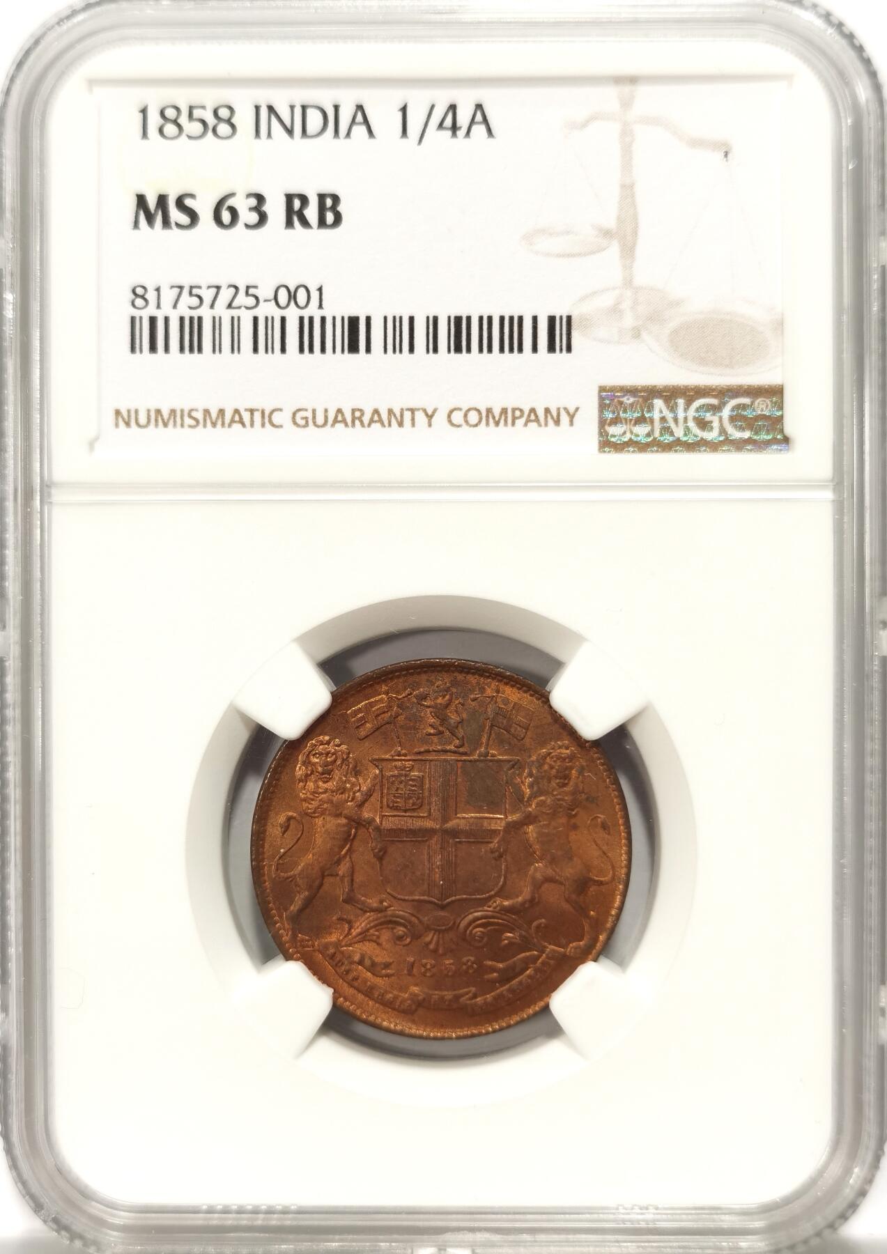 博洋堂世界钱币拍卖第106期（全场包邮） NGC MS63RB 东印度公司1858年1/4安那铜币