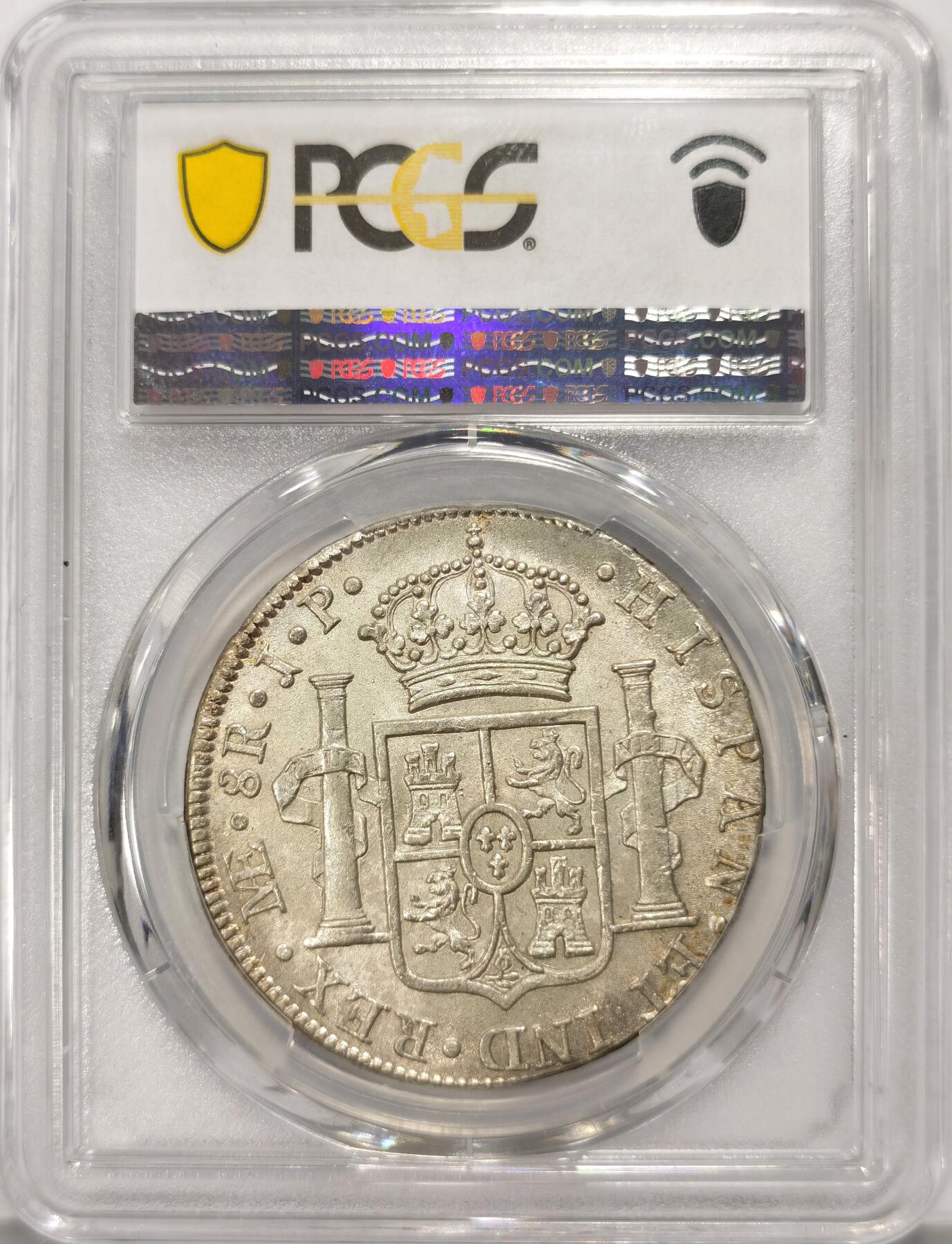 博洋堂世界钱币拍卖第106期（全场包邮） PCGS MS63 秘鲁1820年费迪南七世8R ，完全深打，光度一流，无铸缺
