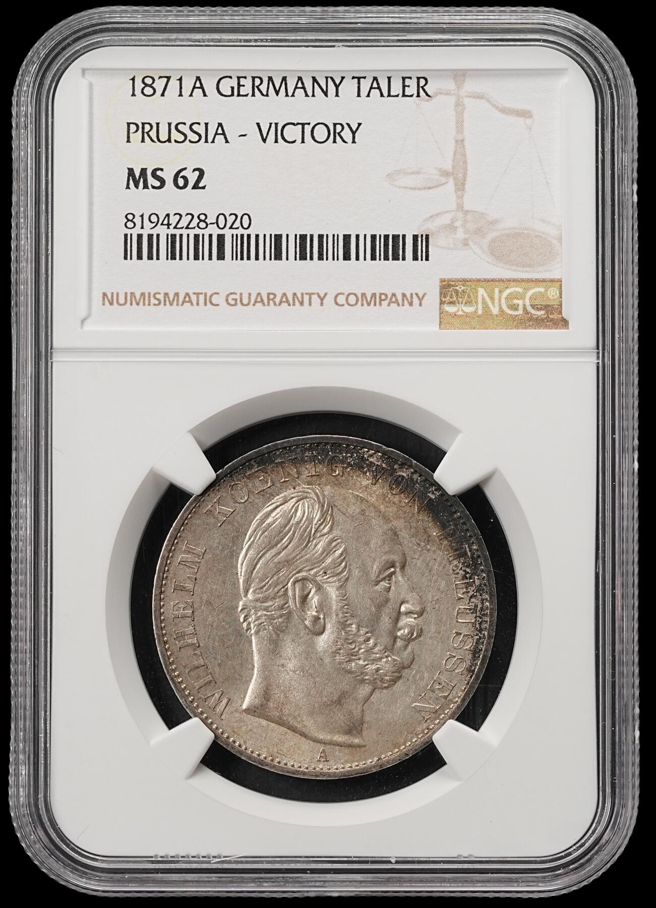 修遠堂世界钱币第五十三期 全场包邮 NGC MS62 1871年普鲁士-普法战争胜利1泰勒银币