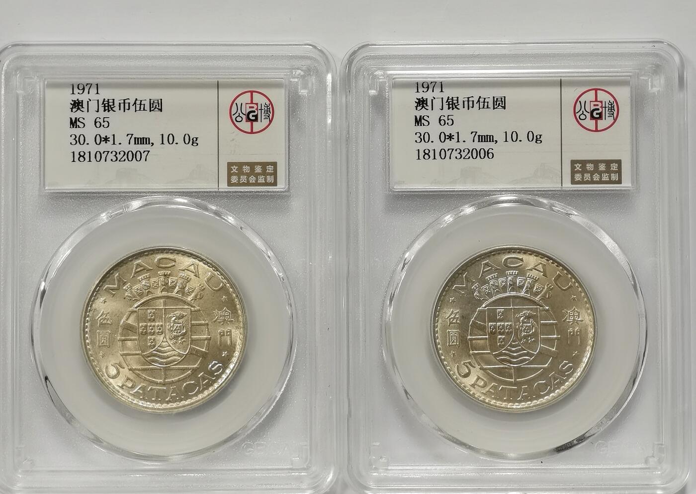 博洋堂德系小专场暨第132期（全场包邮）