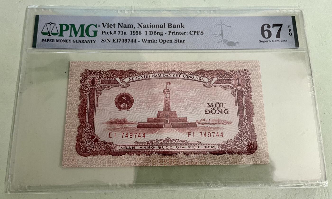 【三泉🏦Quan Se】拍卖第二十六期⚖️ 【PMG67EPQ】越南1958年1盾（票面精美，高分难得）