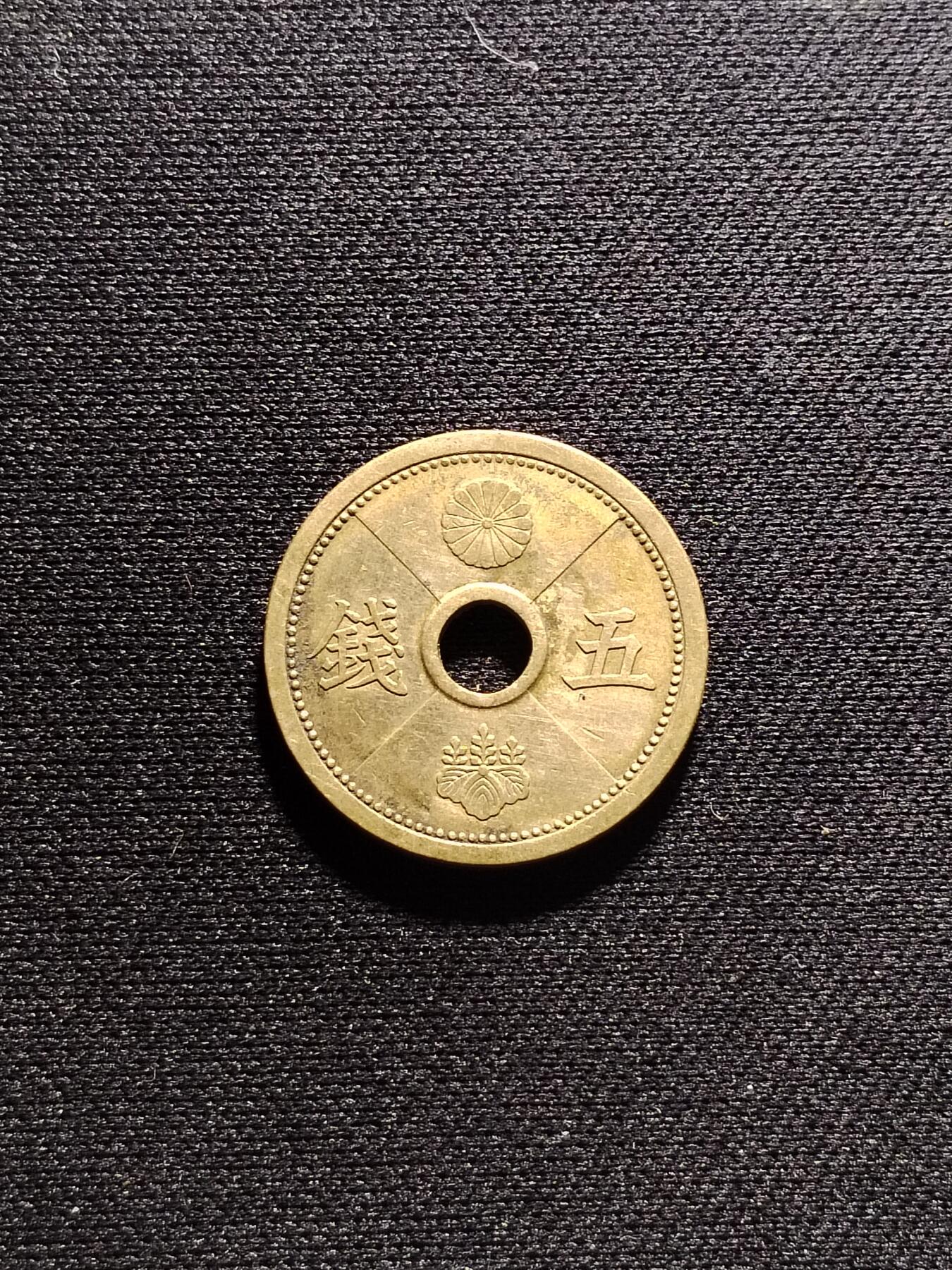 25001 五钱