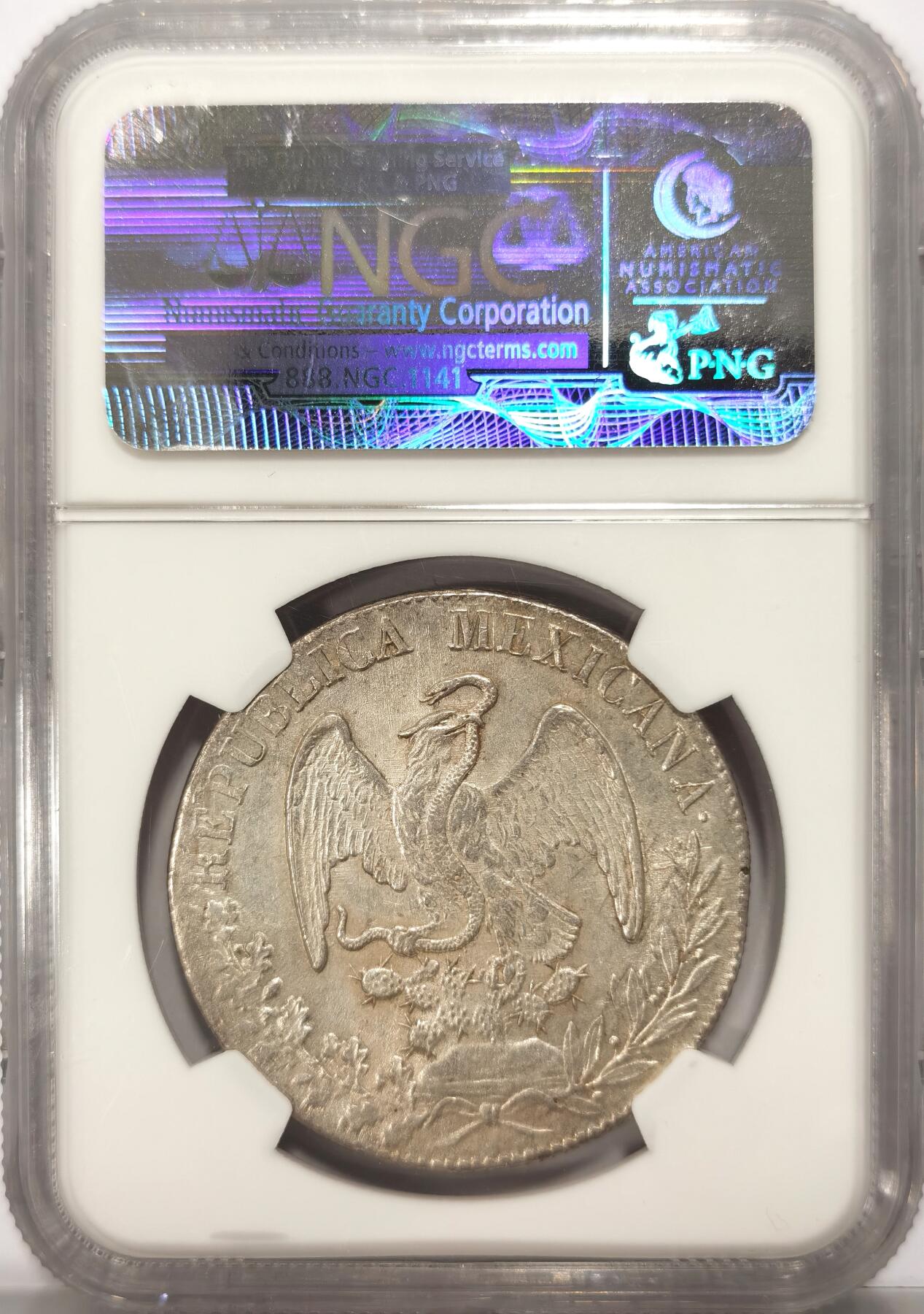 博洋堂世界钱币拍卖第106期（全场包邮） NGC MS62 亚军分！墨西哥1837/1年骑字DO厂8R花边鹰洋，欧洲鹰