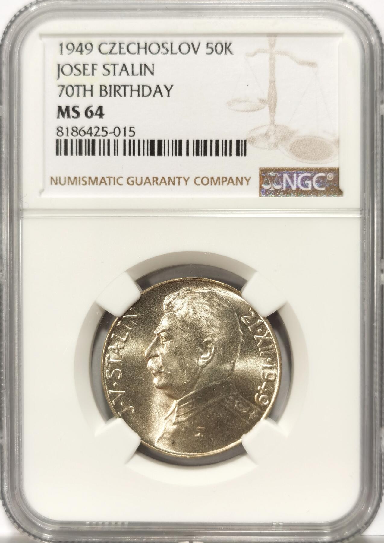 博洋堂世界钱币拍卖第106期（全场包邮） NGC MS64 捷克斯洛伐克1949年斯大林50克朗银币 光度非常好，铸纹清晰。