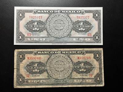 八十六场（降佣场） - 墨西哥1954和1967一组两张！玛雅文化！一张unc，一张vf，历史的沉淀！