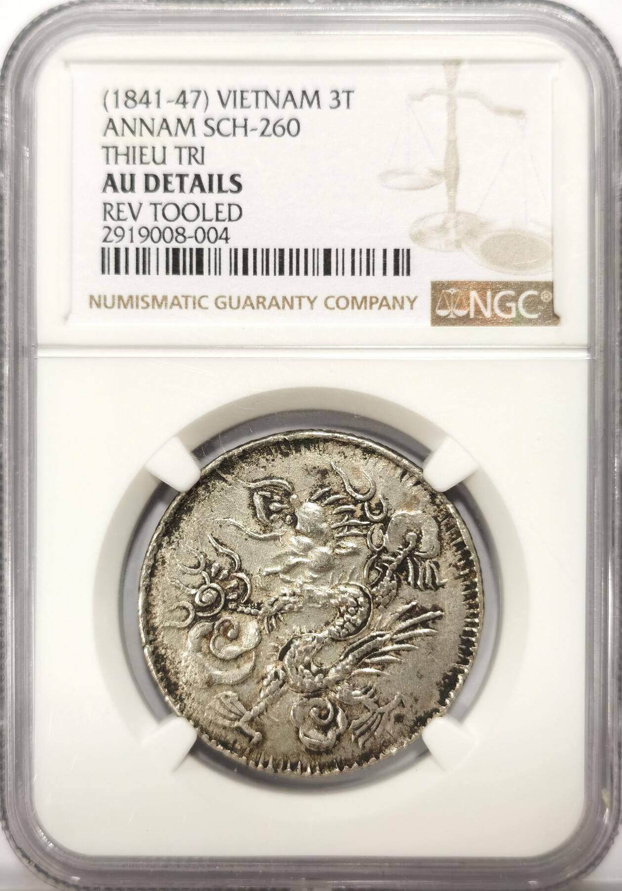 博洋堂世界钱币拍卖第106期（全场包邮） NGC AU 安南1841年绍治飞龙三钱银币 蛟龙生动腾飞  原味老包浆 三钱是极为珍稀的面值 比七钱稀少很多 不是一个数量级