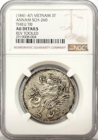 博洋堂世界钱币拍卖第106期（全场包邮） - NGC AU 安南1841年绍治飞龙三钱银币 蛟龙生动腾飞  原味老包浆 三钱是极为珍稀的面值 比七钱稀少很多 不是一个数量级