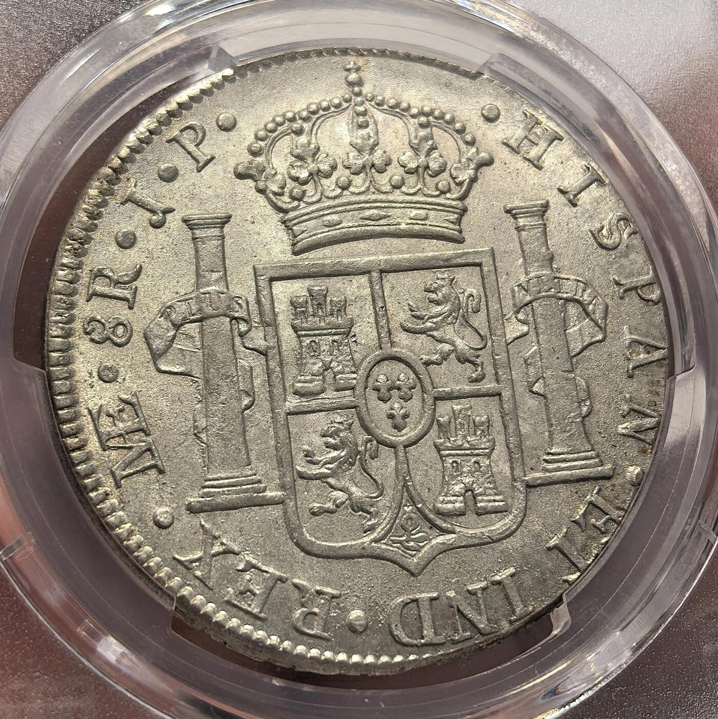博洋堂世界钱币拍卖第106期（全场包邮） PCGS MS63 秘鲁1820年费迪南七世8R ，完全深打，光度一流，无铸缺