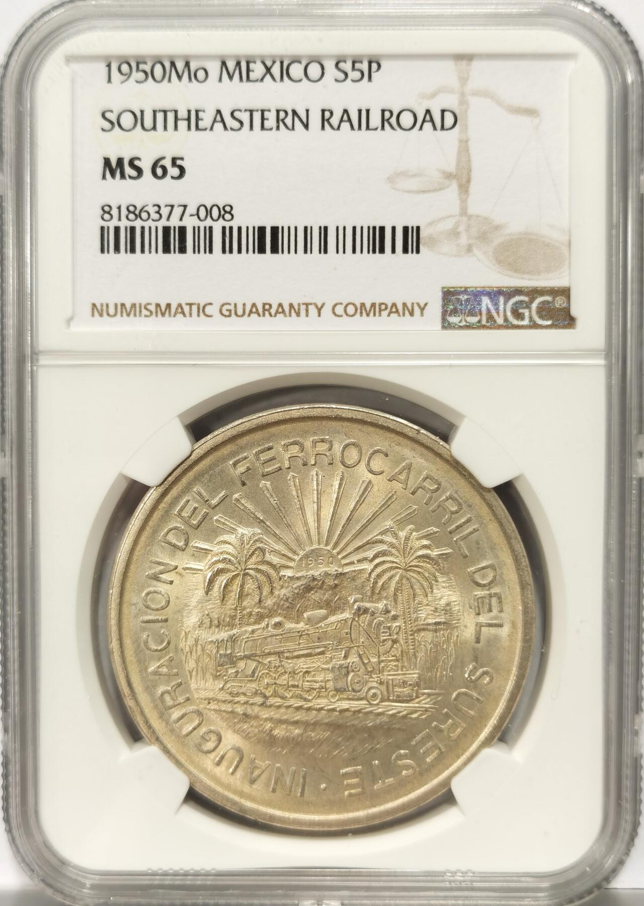 博洋堂世界钱币拍卖第106期（全场包邮） NGC MS65 墨西哥1950年东南铁路5比索大银币，黄油转光，高分一步到位。HA12月5日64分成交价折合1489元。
