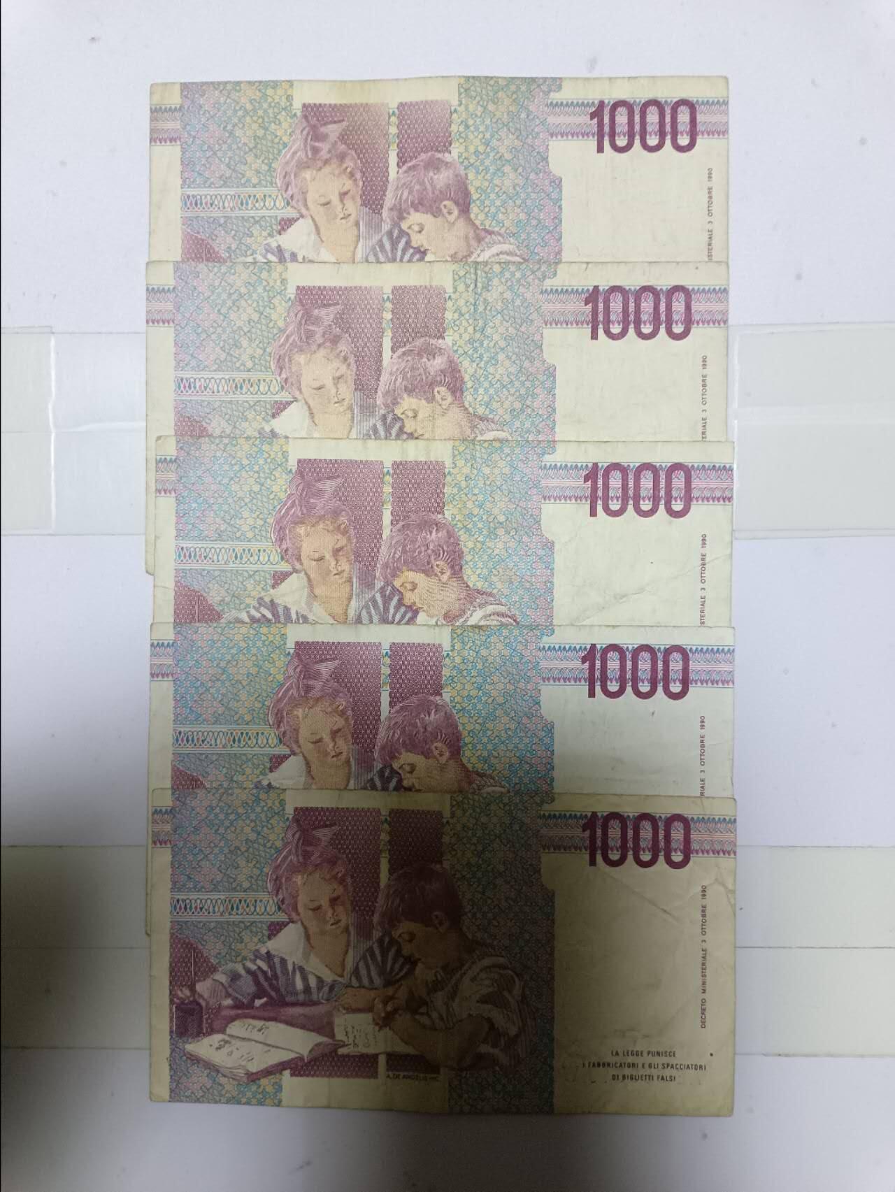 【20250106】非全新纸币第209场 意大利1000里拉5张纸币
