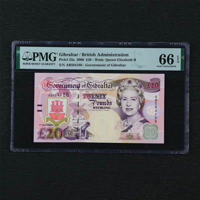 【亘邦收藏】第203期拍卖 - 2006年 直布罗陀纪念钞20镑 PMG 66EPQ AB584188