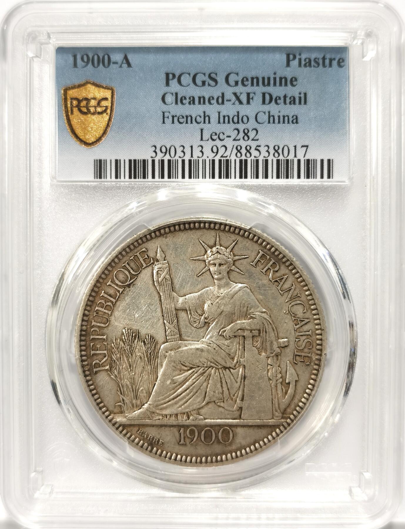 博洋堂世界钱币拍卖第106期（全场包邮） PCGS XF 法属印支1900年A版坐洋银币，原汁原味