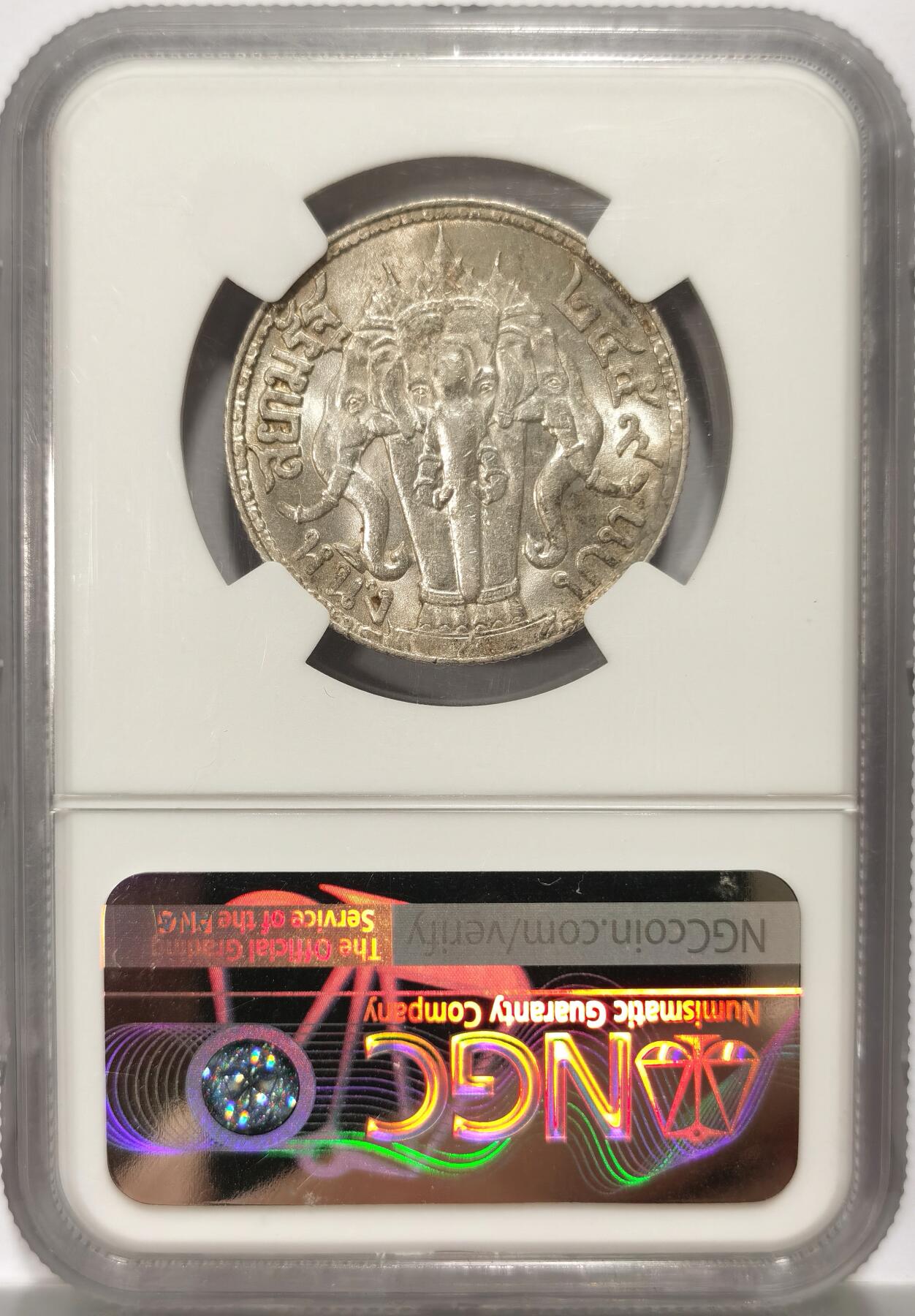博洋堂世界钱币拍卖第106期（全场包邮） NGC MS62 泰国1916年拉玛六世大象1铢银币，热门品种，金彩包浆，疑似低评