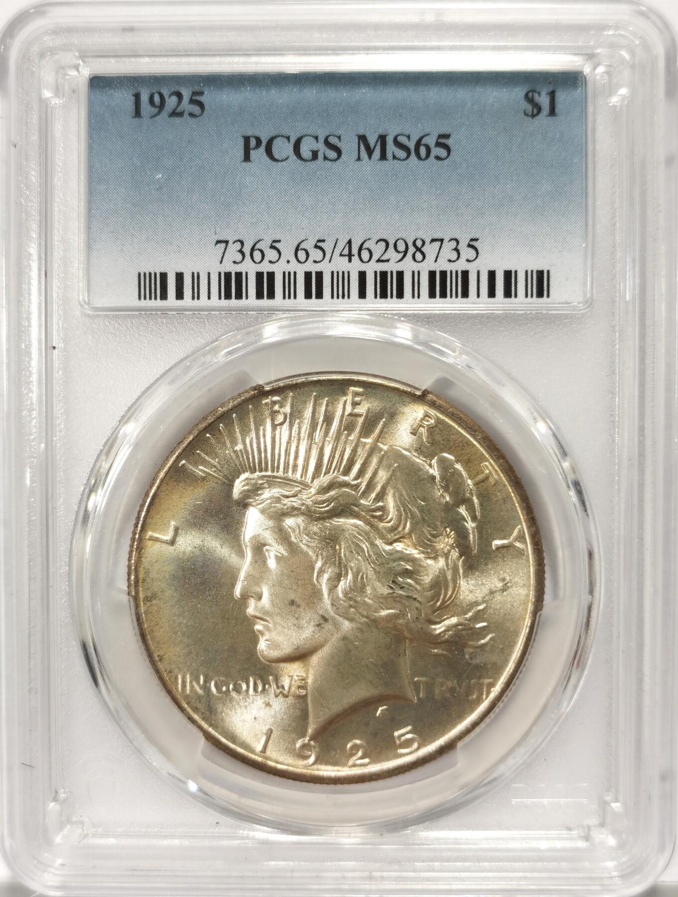 博洋堂世界钱币拍卖第106期（全场包邮） 美国1925年和平银元P版PCGS-MS65，原汁原味老包浆，包浆醇厚润泽又犀利，车轮十字光，币面清爽干净又漂亮，打制精美，状态一流，市场上比较少见的年份，PC老盒严评无官网图。