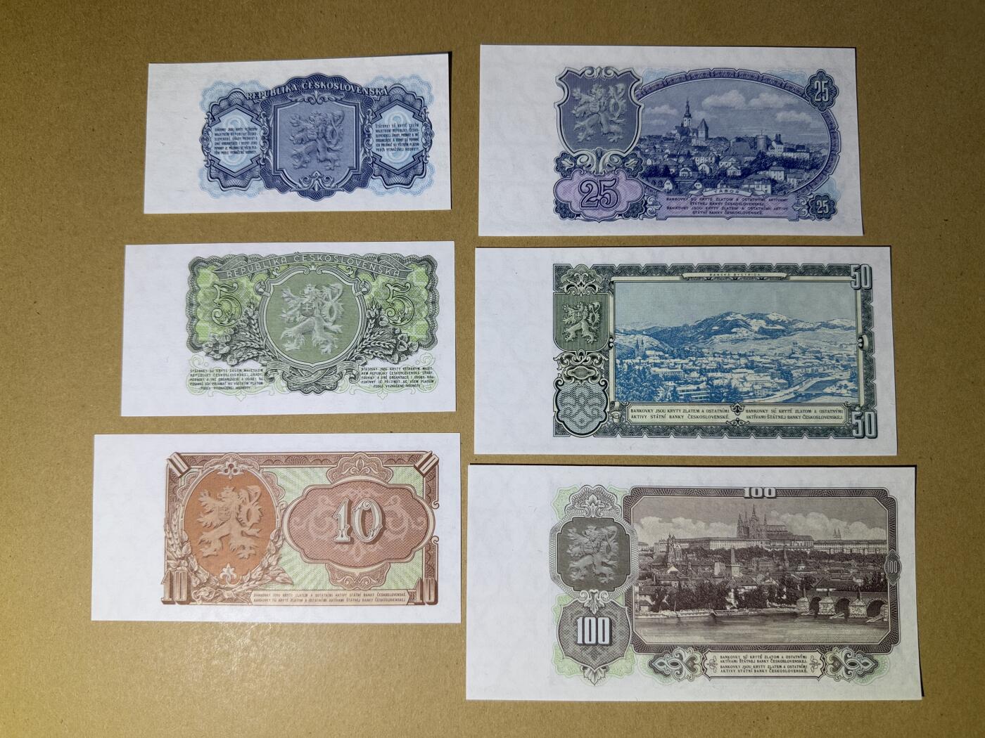 《张总收藏》182期-新一年外币首拍 捷克斯洛伐克3、5、10、25、50、100克朗6张 UNC 1953年版