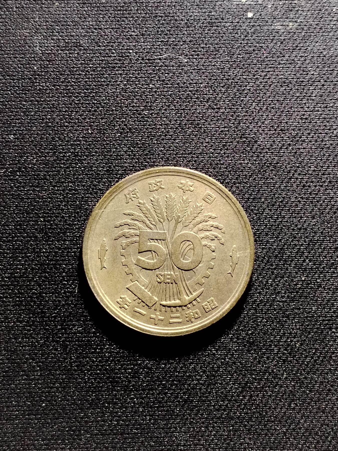 25001 50钱
