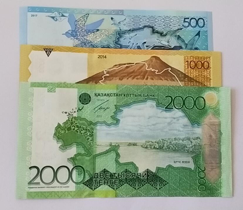 天和轩精品钱币第53场 全新UNC  哈萨克斯坦500-1000-2000纸币