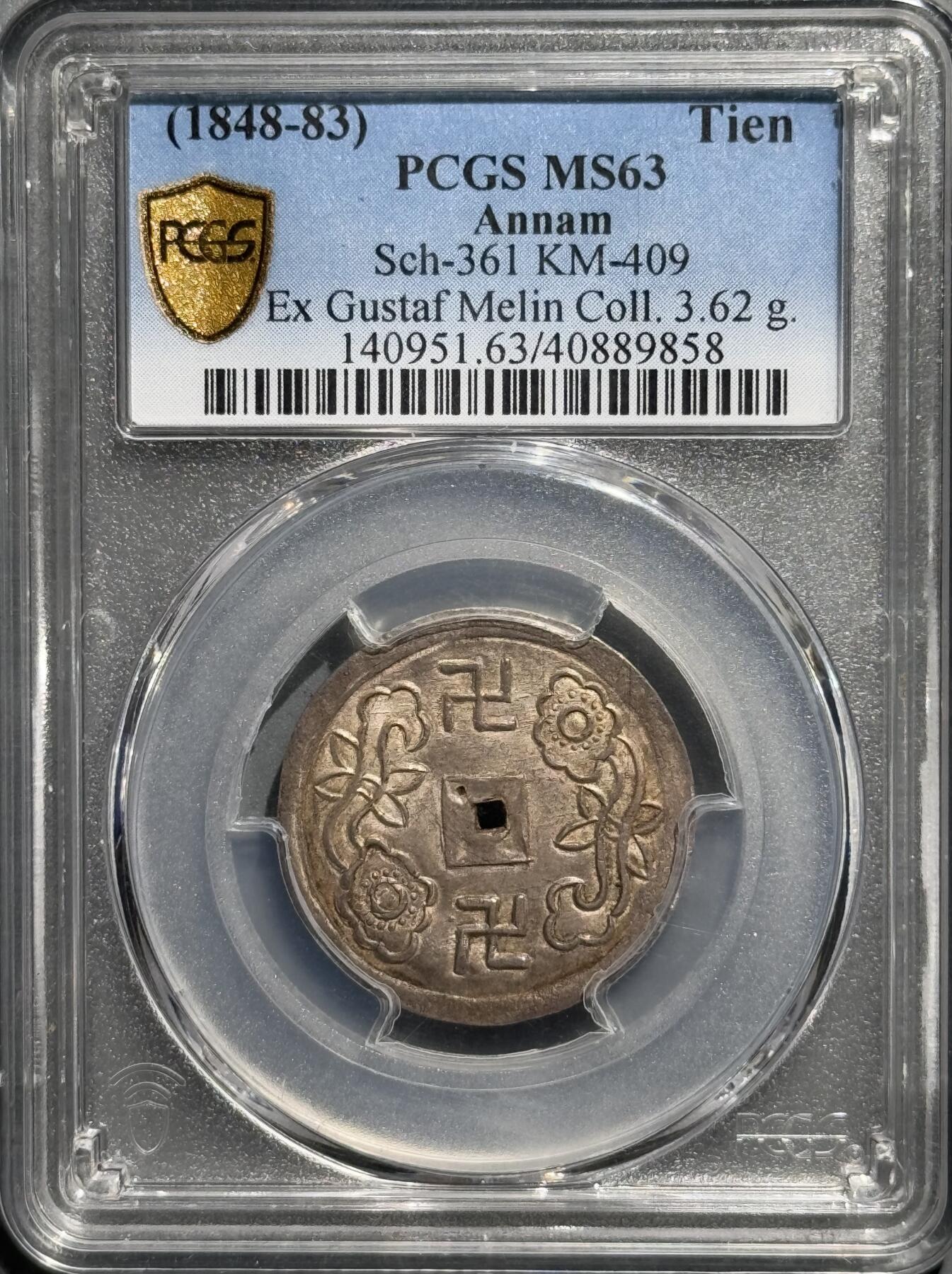1848年安南嗣德双万字双如意银币 PCGS-MS63