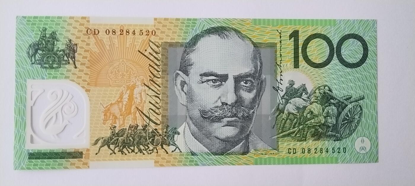 天和轩精品钱币第53场 全新UNC  澳大利亚100塑料钞  爱情的520