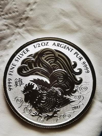 【保诚微拍54期】投资金银币专场(含一盎司南非克鲁格金币) - 【女王脸上 轻微白斑】加拿大 2017 首枚生肖系列 鸡年 1/2盎司 限量 反向精制 磨砂版 银币