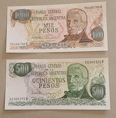 【币将精彩】纸币杂项拍卖（2026-1-25） - 阿根廷纸币unc两枚