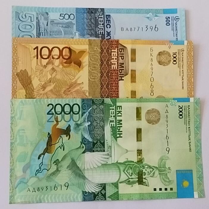 天和轩精品钱币第53场 全新UNC  哈萨克斯坦500-1000-2000纸币