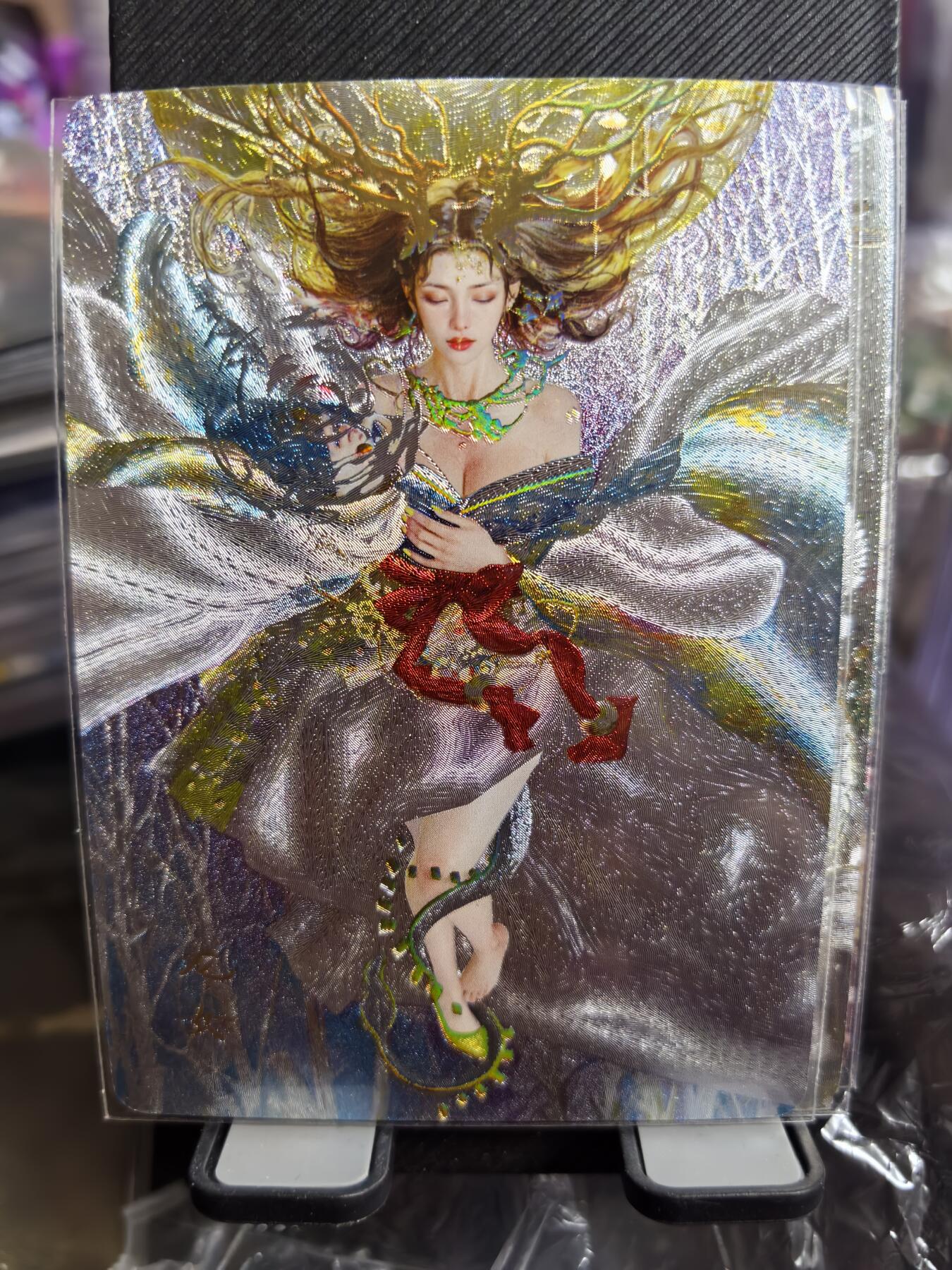 阳大大卡牌超级大甩拍第33期（固定周五晚上八点截拍，持续收拍品，进群福利早知道） 燎原 妖姬传 幻彩折光  龙女