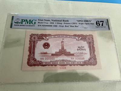 【三泉🏦Quan Se】拍卖第二十六期⚖️ - 【PMG67EPQ】越南1958年1盾“样票”—潜力品种