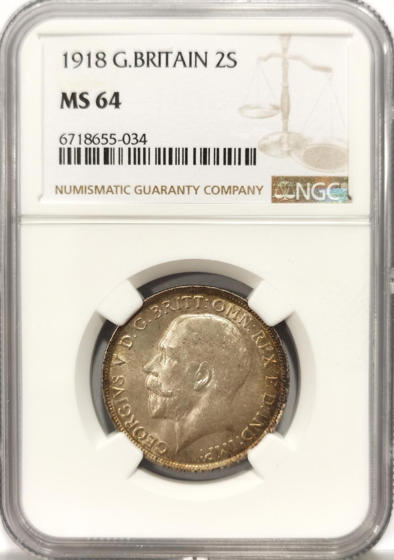 博洋堂世界钱币拍卖第106期（全场包邮） NGC MS64 1918年英国乔治五世弗洛林，非常漂亮的环彩，高银版非常少见，更高分近三枚，麦稀奇同分曾有800元成交