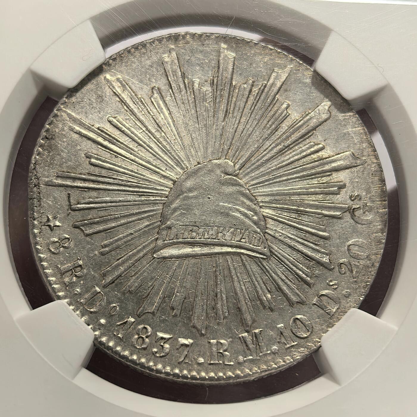 博洋堂世界钱币拍卖第106期（全场包邮） NGC MS62 亚军分！墨西哥1837/1年骑字DO厂8R花边鹰洋，欧洲鹰