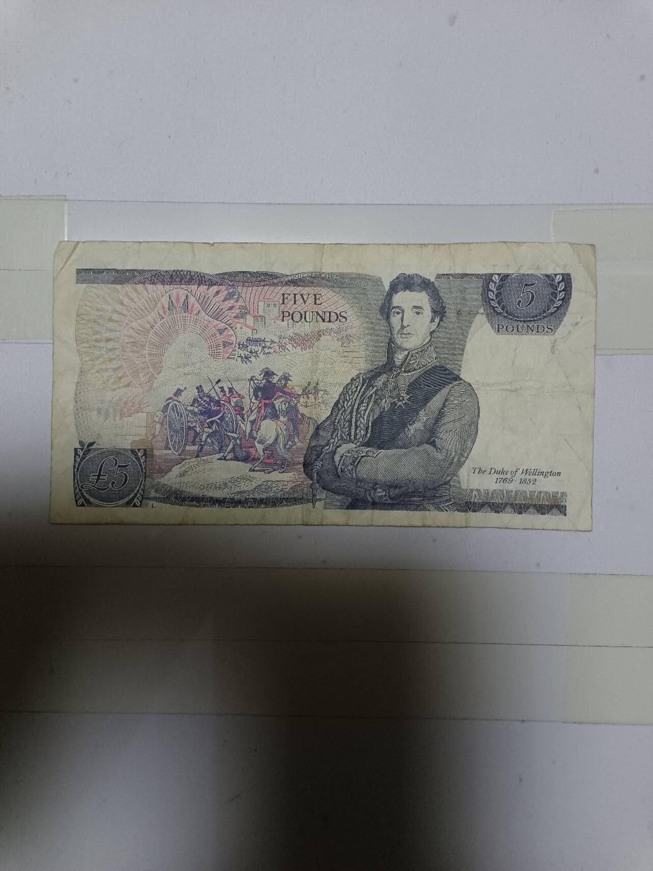 【20250106】非全新纸币第209场 英国D序列5镑