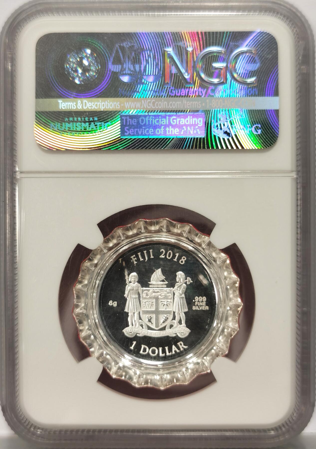 博洋堂世界钱币拍卖第106期（全场包邮） NGC PF70UC 满分！斐济2018年1元可口可乐瓶盖全银银币