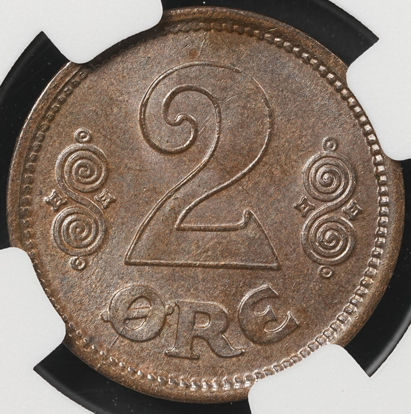 修遠堂世界钱币第五十三期 全场包邮 NGC评级 1916年丹麦2，5欧尔铜币各一枚