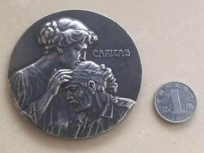 【币将精彩】世界钱币拍卖拍卖（2026-4-22） 德国1917年一战慰问伤兵慈善纪念大银章  直径60毫米，银86克，克虏伯基金会发行，德国梅耶公司制造，品如图带包装。