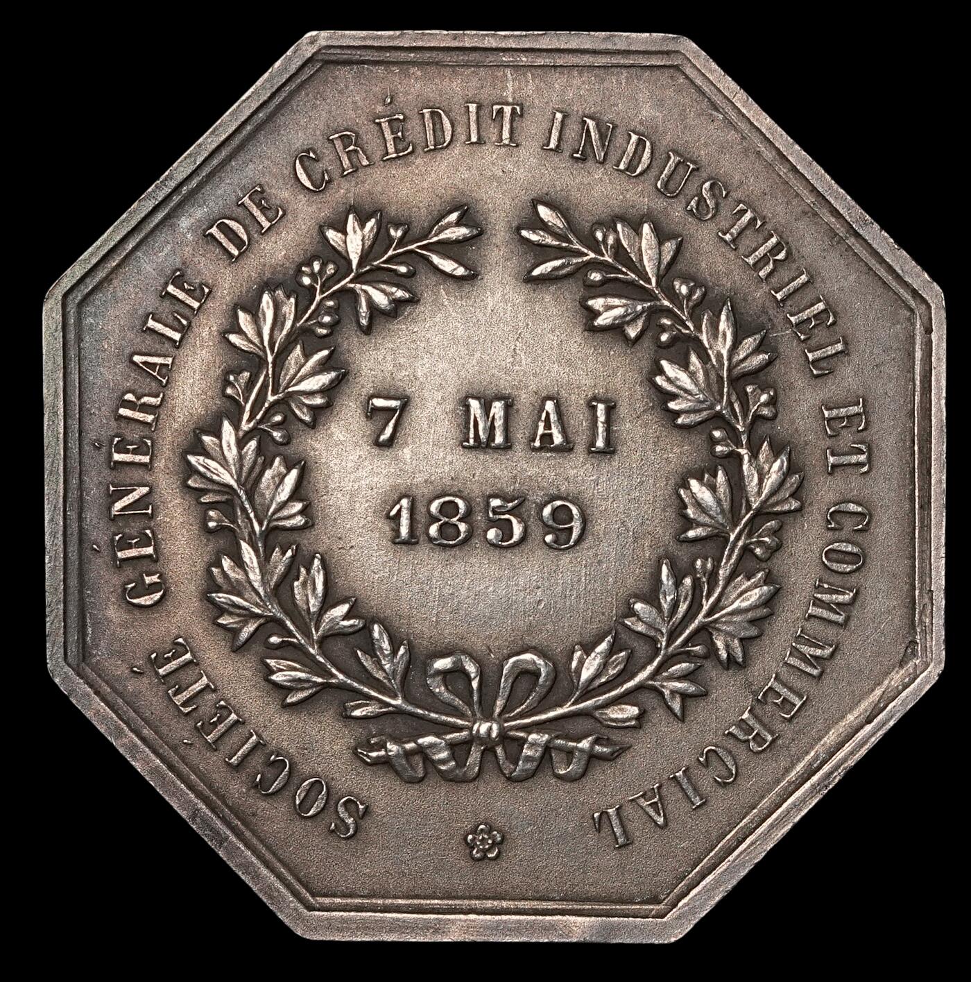 修遠堂世界钱币第五十三期 全场包邮 1859年法国八角银币章 21.13g