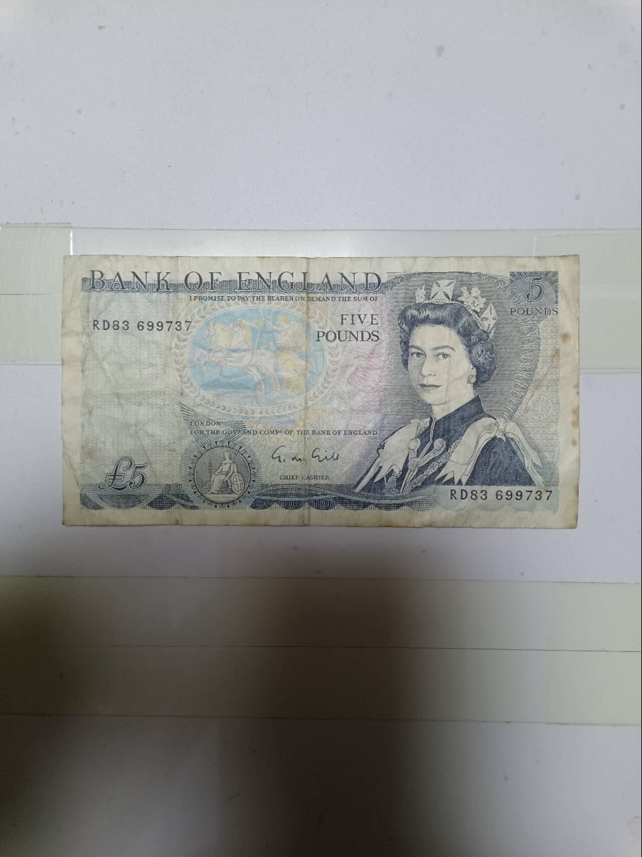 【20250107】非全新纸币第210场 英国D序列5镑