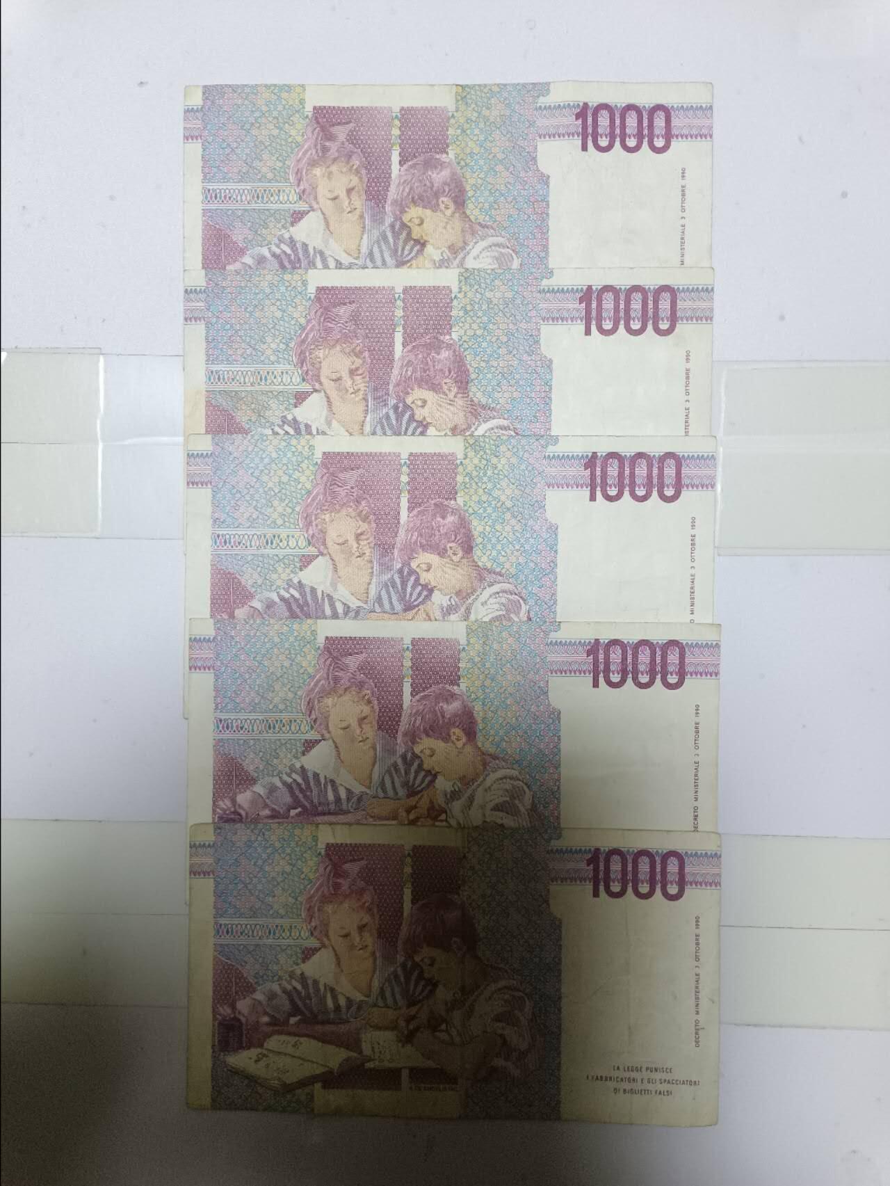 【20250107】非全新纸币第210场 意大利1000里拉5张纸币