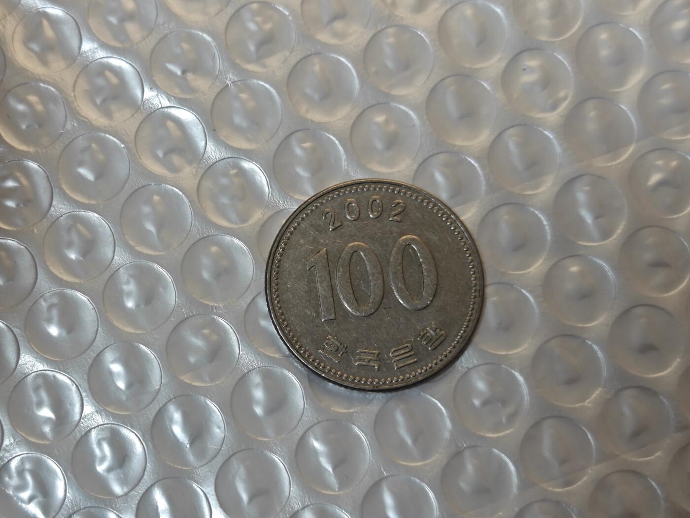 小小杂货铺24期 满五十包邮一元佣金 可暂存 2002年100韩元