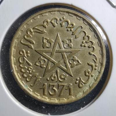 沼泽如烟--第586场 - 摩洛哥1371年20法郎