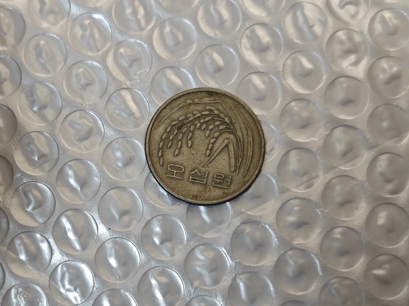 小小杂货铺24期 满五十包邮一元佣金 可暂存 五十韩元