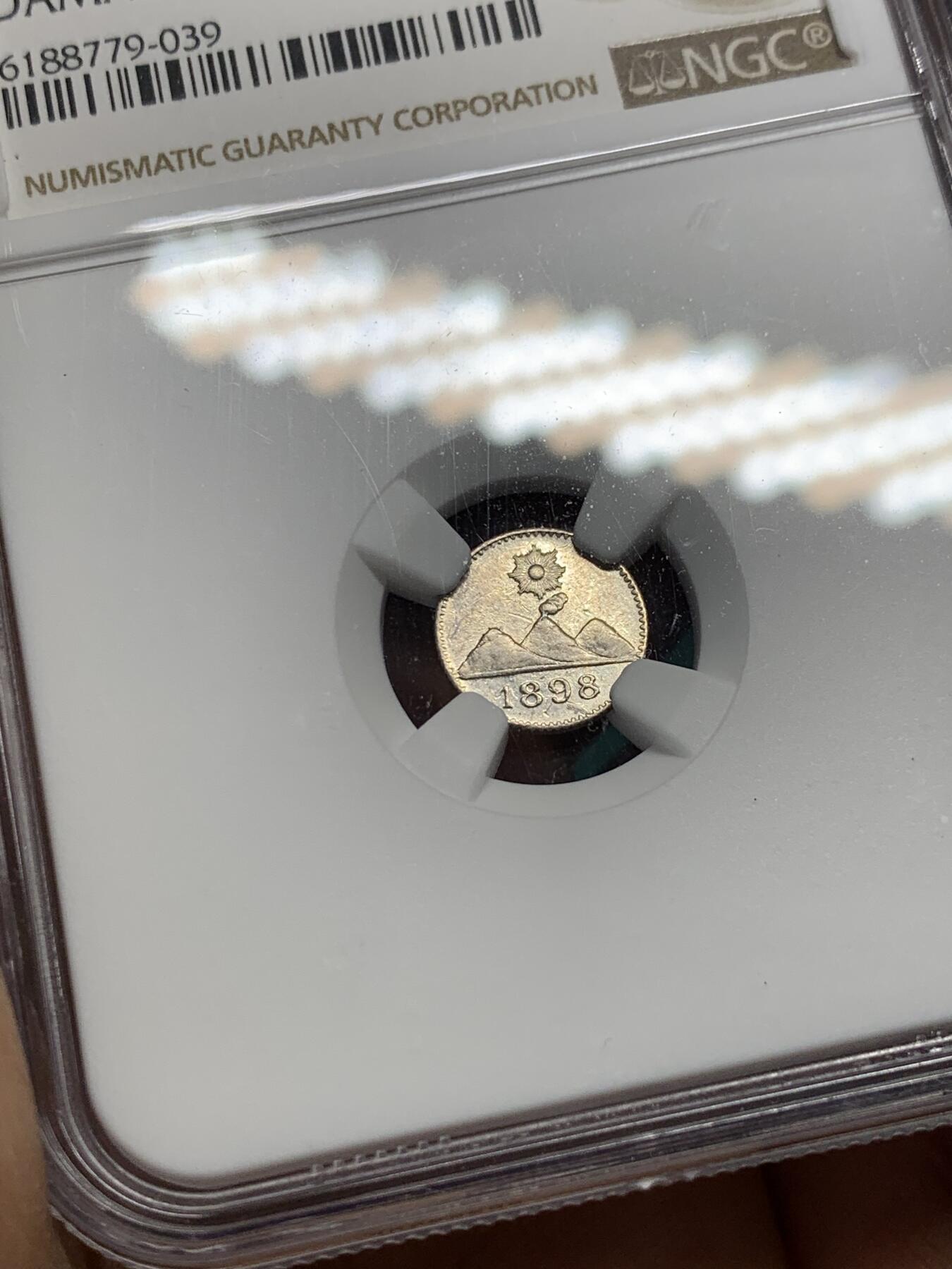 《竞宝斋》第344场 周日，周一，2场连拍 （全场包邮） NGC AUD 1898年危地马拉小火山1/4瑞尔银币