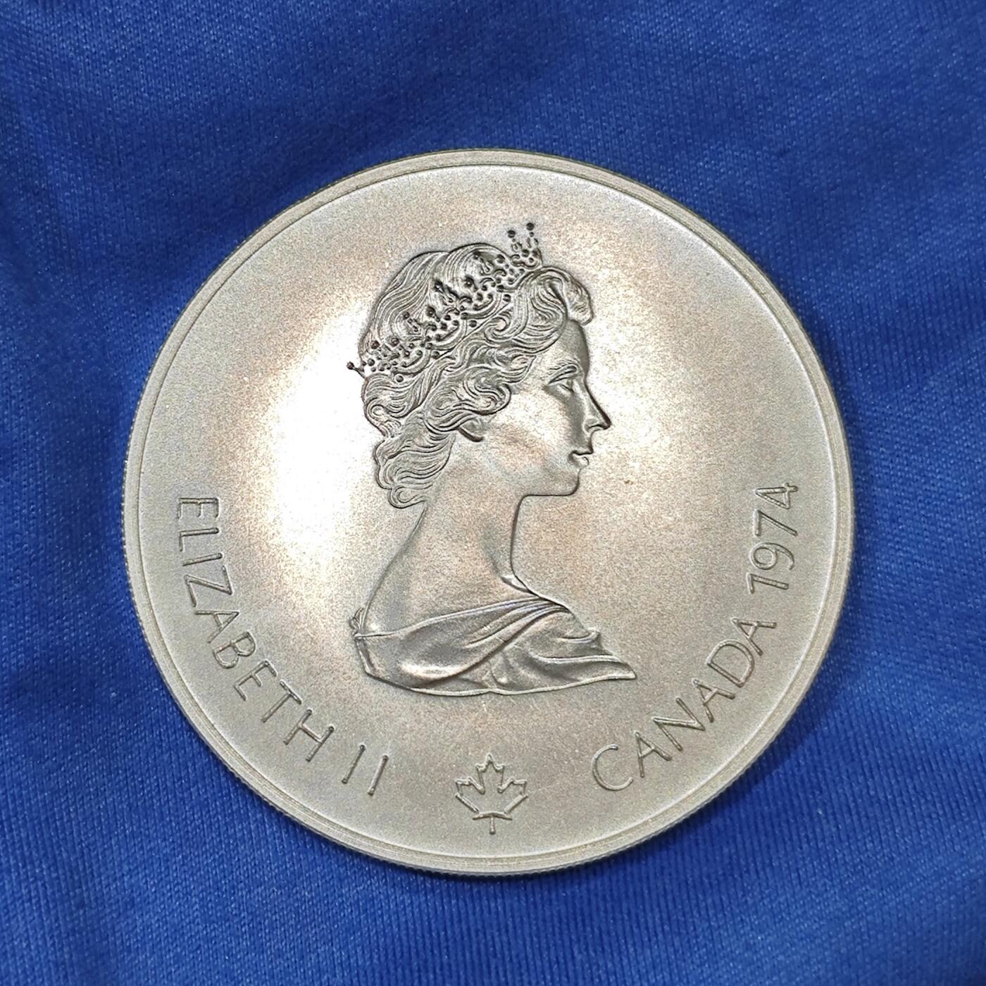 极美品1976年加拿大蒙特利尔奥运会皮划艇项目纪念5元银币