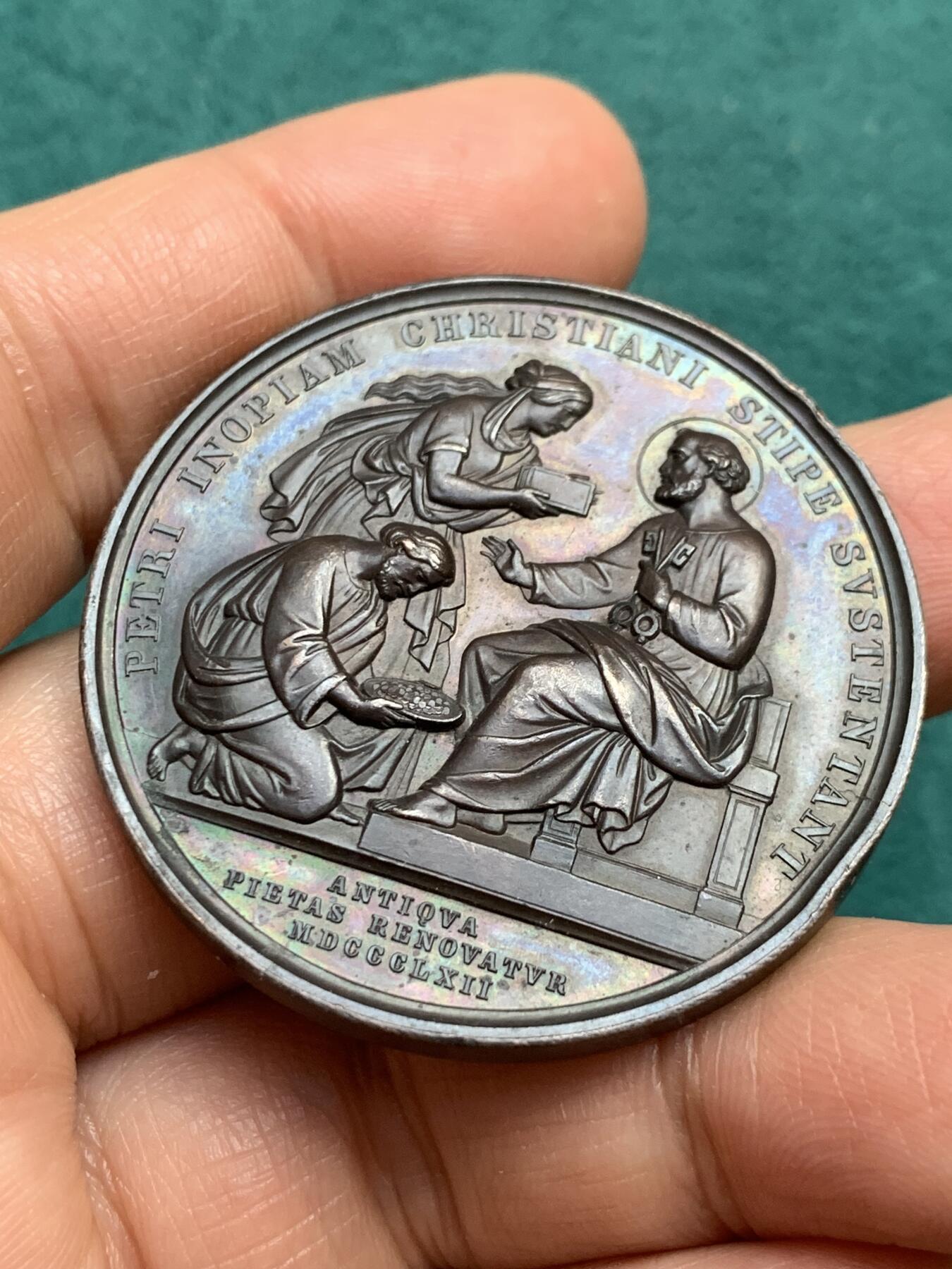 《竞宝斋》第344场 周日，周一，2场连拍 （全场包邮） 教皇国1862年庇护九世铜章 34.8克 43.6mm