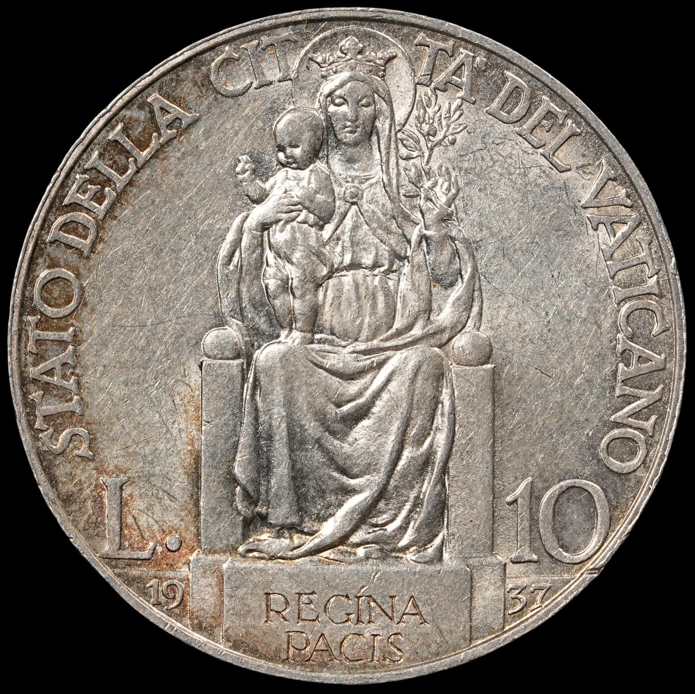 修遠堂世界钱币第五十三期 全场包邮 1937年梵蒂冈10里拉银币 9.98g