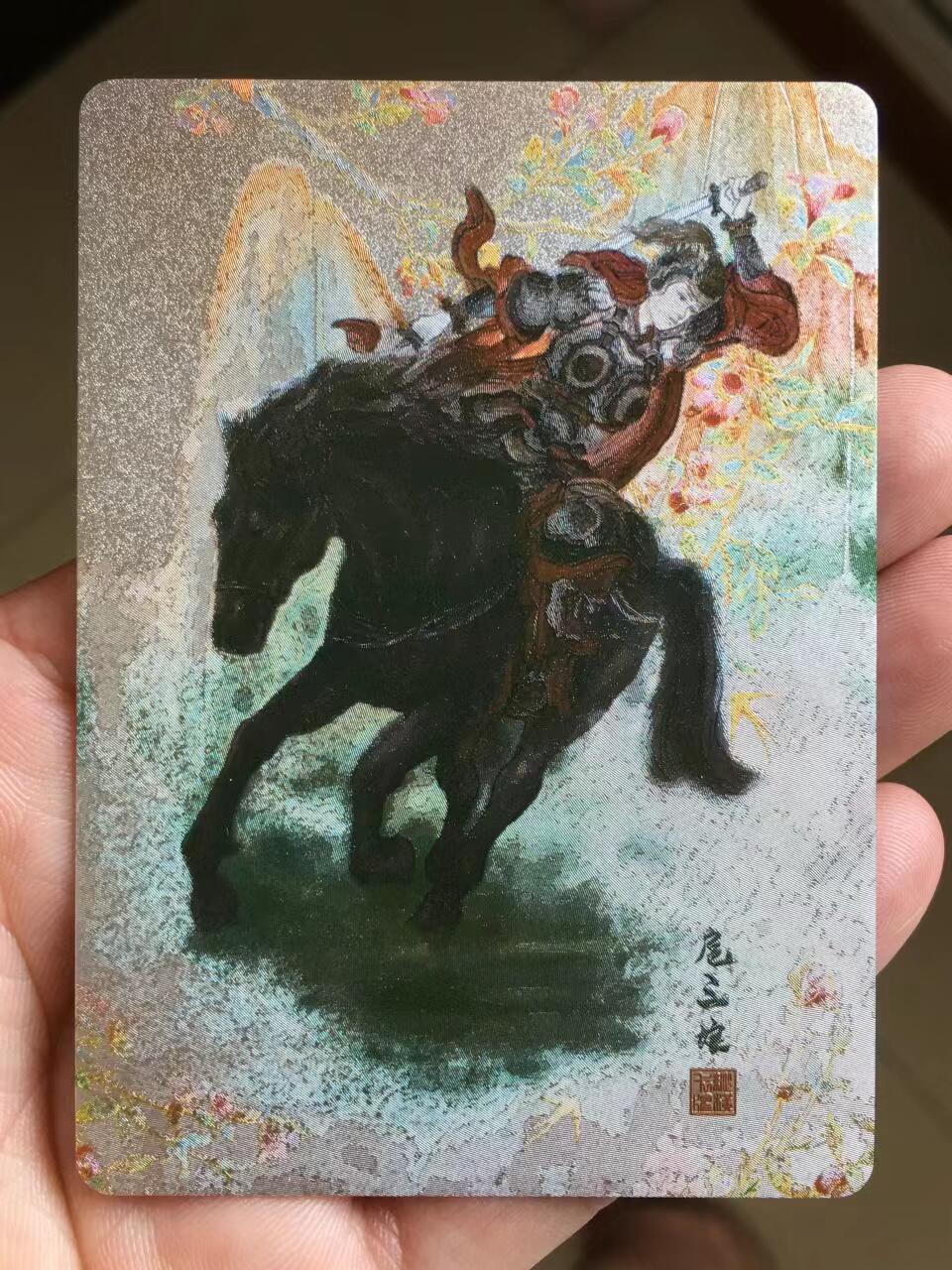 光影卡牌第四期，美女卡，五虎卡，签名卡，绝版卡，收拍品免费上拍