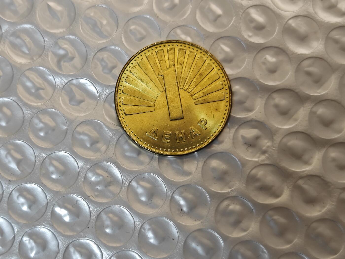 小小杂货铺24期 满五十包邮一元佣金 可暂存 马其顿1第纳尔