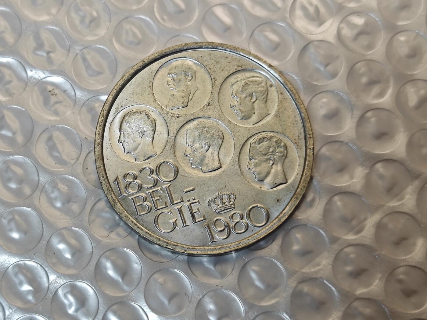 小小杂货铺24期 满五十包邮一元佣金 可暂存 比利时五帝钱，外面镀一层  应该是5%好像