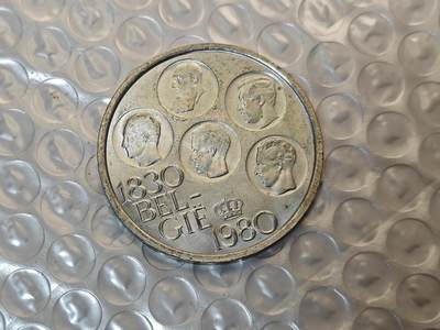 小小杂货铺24期 满五十包邮一元佣金 可暂存 - 比利时五帝钱，外面镀一层  应该是5%好像